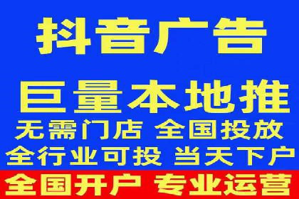 百度广告计费规则解析与实战案例